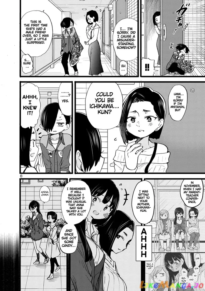 The Dangers in My Heart Chapter 69 image 09_optimized